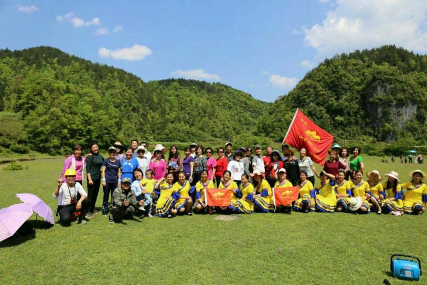 黄金洞石家坝向家村草原自助旅游攻略