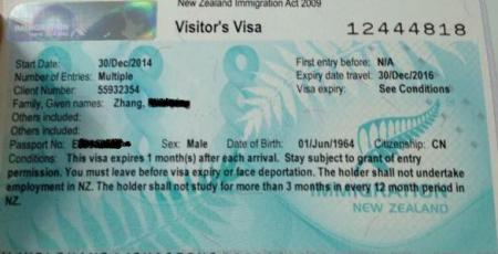 新西兰旅游签可以转学生签么
