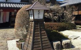 日本人礼仪是什么样的