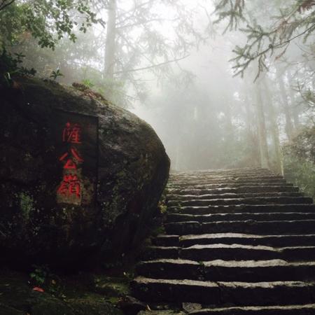 太姥山在哪儿  太姥山有什么好玩的