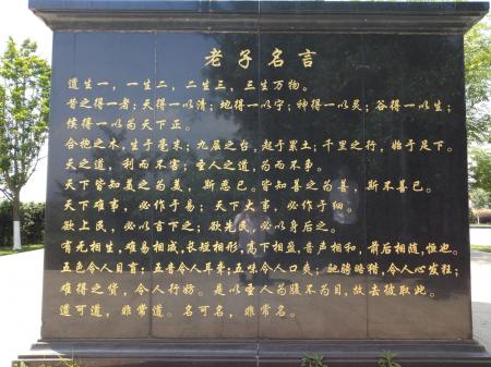 赣州五龙客家风情园有什么游玩