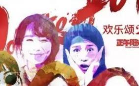 欢乐颂2侵权了吗 欢乐颂2可以看了吗