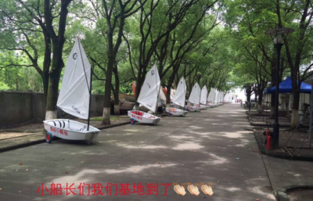 上海中小学生暑期夏令营哪家好