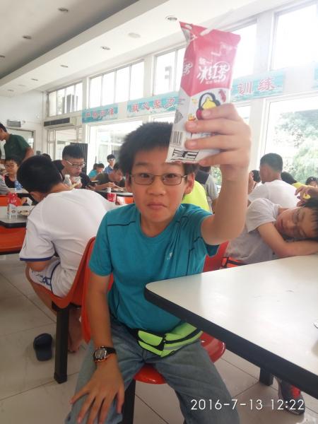 上海中小学生暑期夏令营哪家好
