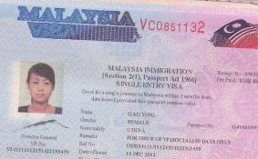 马来西亚签证照片要求 马来西亚签证照片尺寸要求