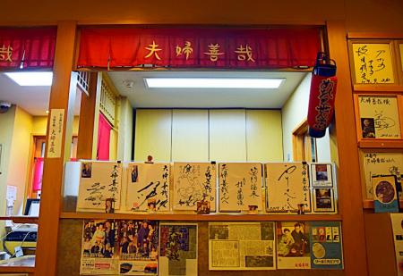 日本关西自由行攻略 日本关西自助游攻略