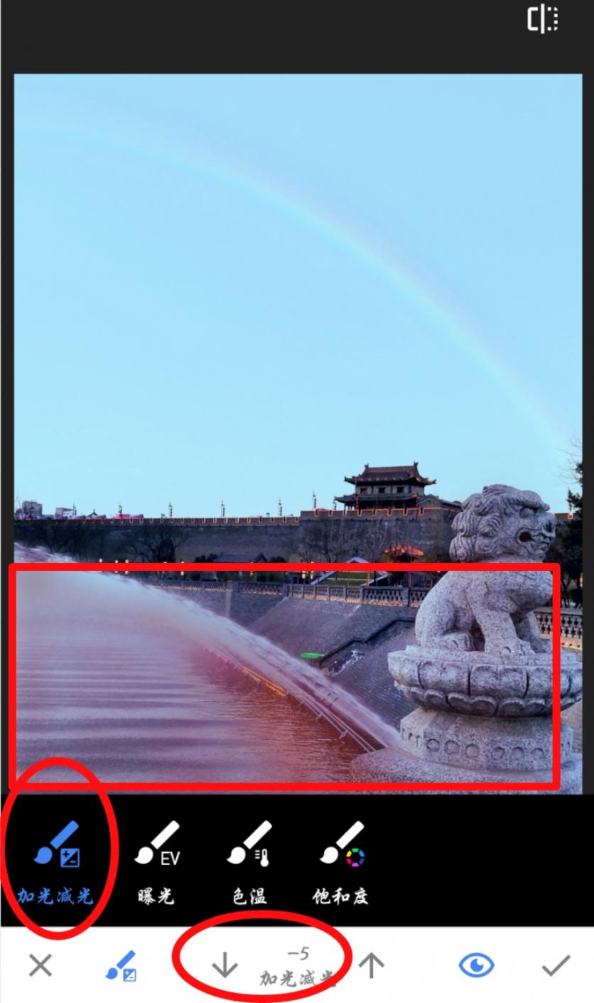 照片上的彩虹怎么弄 怎么在照片上p彩虹