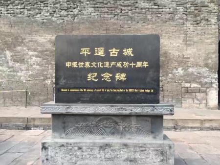 去山西旅游最佳路线 山西旅游需要注意什么