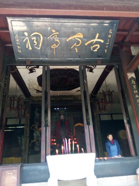 青城山好玩吗 青城山自驾一日游攻略