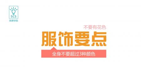 人像摄影技巧 人像摄影需要什么灯光