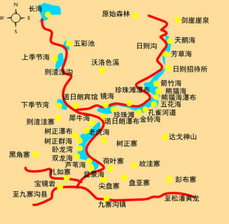 九寨沟在哪里  几月去九寨沟最好
