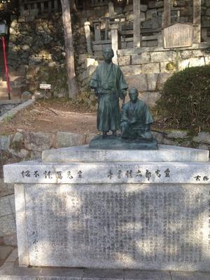 日本自由行旅游需要注意什么 带什么