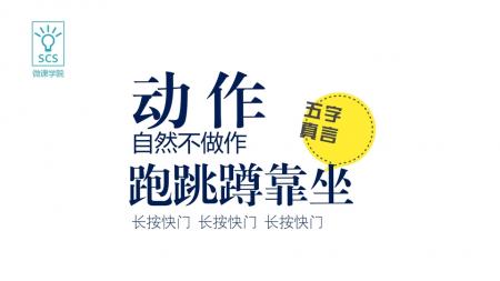人像摄影技巧 人像摄影需要什么灯光