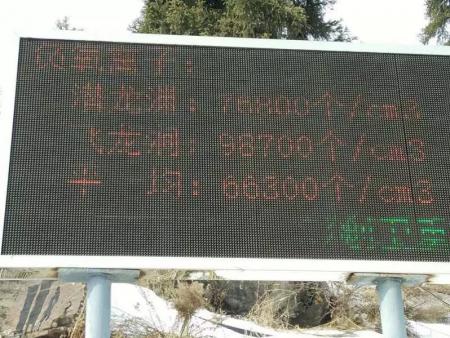 天山天池自驾游攻略 天山天池好玩吗
