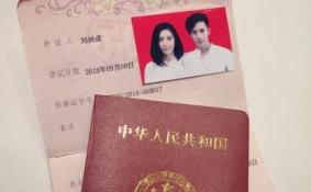 刘洲成长文回应内容完整版