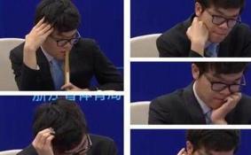 王思聪怼柯洁原因是什么 王思聪为什么怼柯洁