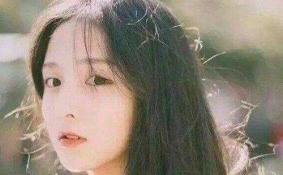 南方女孩子的性格 南方女孩子好相处吗