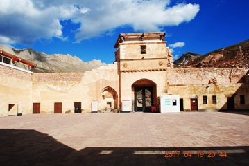 伊朗旅游安全吗 伊朗旅游注意事项分析