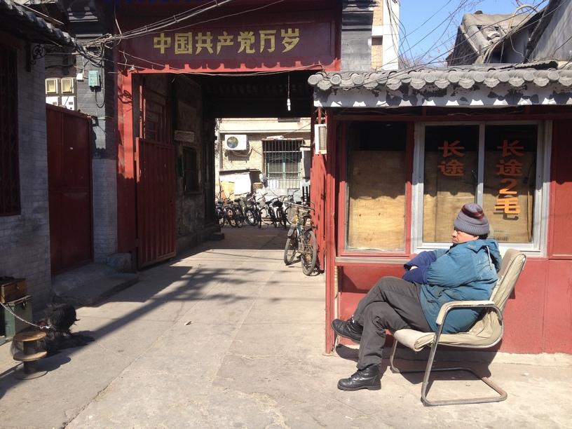 北京自驾游路线推荐 北京自驾游最佳路线景点