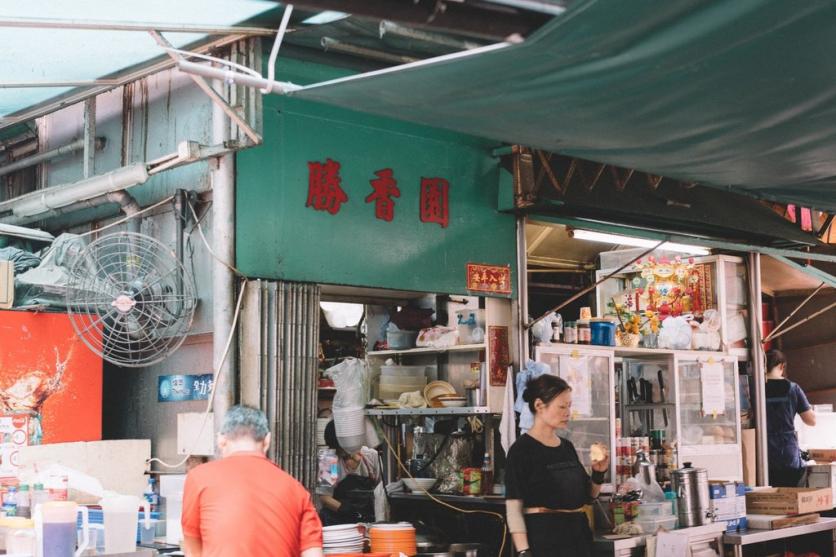 香港有什么好吃的餐厅 香港有什么好吃的