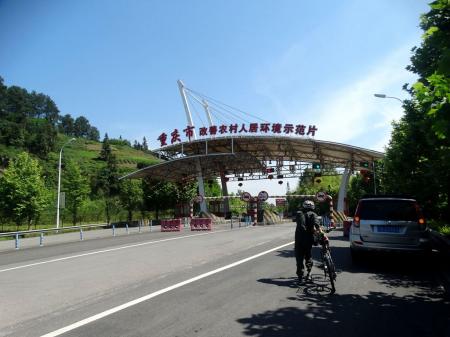 黎香湖好耍不 黎香湖好玩吗 黎香湖自助游攻略