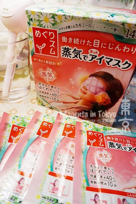 去日本旅游要带什么 日本有什么值得买的