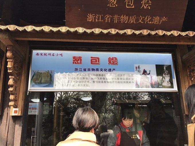 杭州有哪些旅游景点