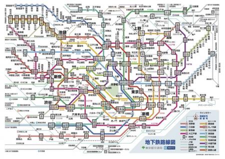 去日本旅游要带什么 日本有什么值得买的