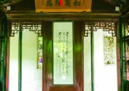 從蘇州到同里古鎮(zhèn)怎么去 蘇州同里古鎮(zhèn)有什么好玩的 蘇州同里古鎮(zhèn)必去景點有哪些