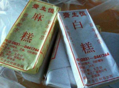 四川宜宾特色美食推荐 宜宾有哪些特色美食小吃