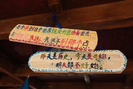 青海有什么好玩的地方 去青海要多少钱