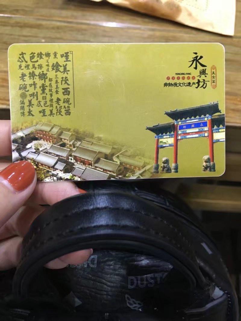 去西安旅游多少錢 西安有啥好玩的