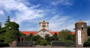 中国最美的10所大学  中国哪几所大学风景优美好看