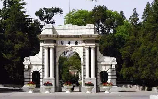 中国最美的10所大学  中国哪几所大学风景优美好看