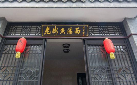 安丰古镇有哪些好玩的地方  安丰古镇在哪儿  安丰古镇必去景点