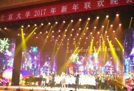北京大学为什么被称为是燕园 北京大学有哪些景点 北京大学必去景点有哪些