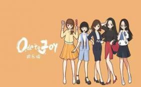 欢乐颂2大结局 曲筱绡和赵医生有没有分手 谁的结局最悲催
