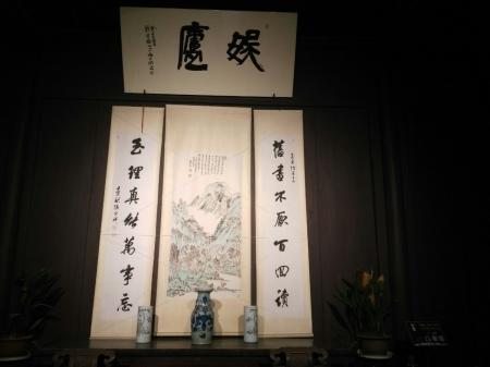 盐官古镇要门票吗 盐官古镇有什么好吃的
