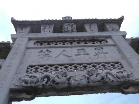 贵州旅游风景图片