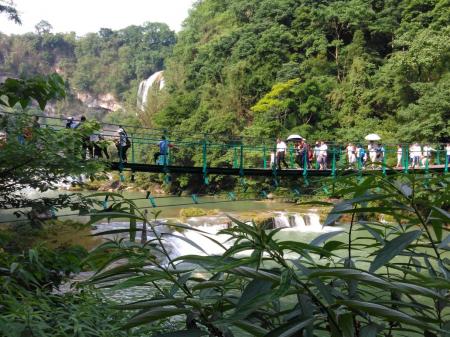 贵州旅游风景图片