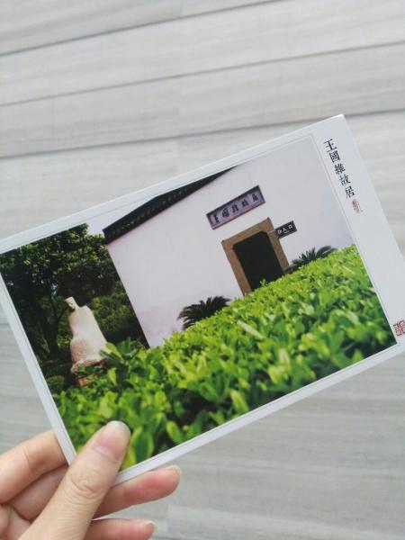 盐官古镇要门票吗 盐官古镇有什么好吃的