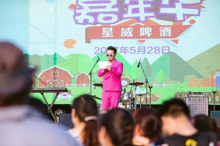马鞍山有什么好玩的地方