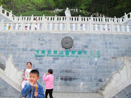 云台山有什么景点 云台山有什么好玩的