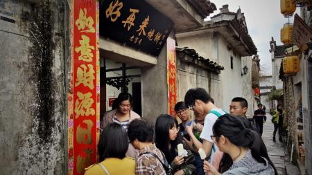徽州有哪些好玩的 徽州有哪些旅游景点