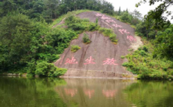 新昌大佛寺怎样 好玩吗 新昌大佛寺门票是多少钱