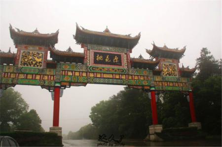 岳阳楼有什么好玩的 岳阳楼自由行攻略