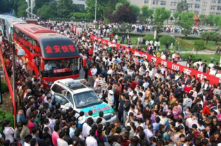 中国唯一靠高考养活小镇毛坦厂中学介绍