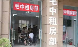 中国唯一靠高考养活小镇毛坦厂中学介绍