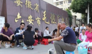中国唯一靠高考养活小镇毛坦厂中学介绍