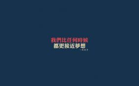 当广场舞遇到高考 老人拒绝让步 今晚又不高考我们还得练